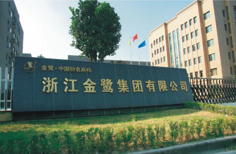 悟空中文官网入口_悟空（中国）
医疗