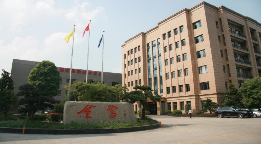 悟空中文官网入口_悟空（中国）
家具