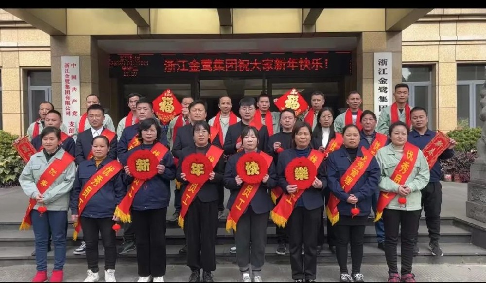 悟空中文官网入口_悟空（中国）
星光大赏|星辰大海.未来可期