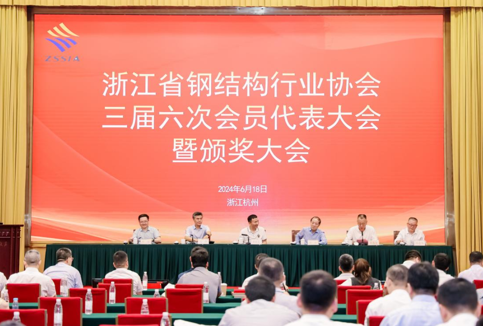 喜讯︱悟空中文官网入口_悟空（中国）
装饰荣获2023年行业先进企业、双十强企业称号