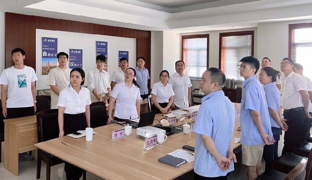 把握机遇 共创未来|悟空中文官网入口_悟空（中国）
医疗2024年半年会议顺利召开
