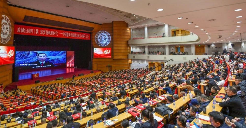 喜讯| 悟空中文官网入口_悟空（中国）
装饰陈家埠幕墙工程项目荣获中国建筑工程装饰奖