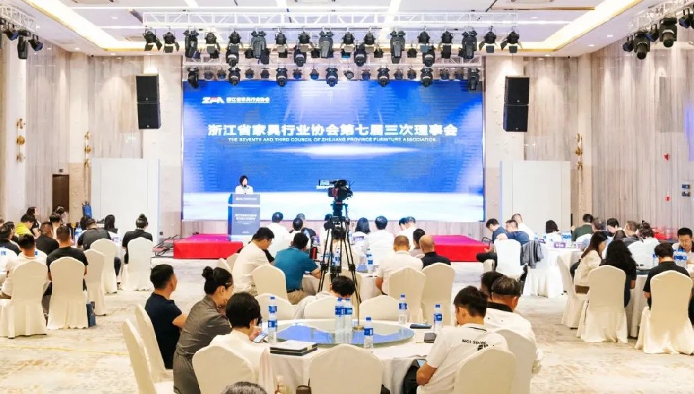 笃行致远|悟空中文官网入口_悟空（中国）
家具荣获浙江省家具行业协会“先进会员企业”称号