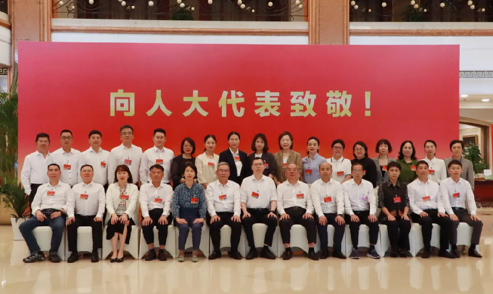 从企业家到人大代表 | 悟空中文官网入口_悟空（中国）
集团董事长傅妙根：为民发声 为发展献策