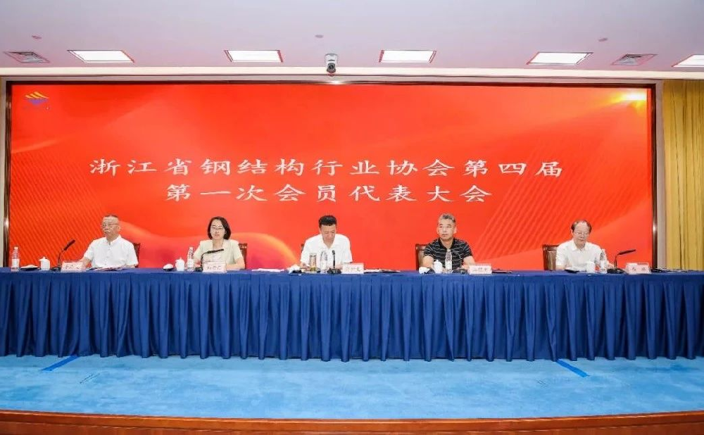 喜报｜悟空中文官网入口_悟空（中国）
装饰荣膺2024年度浙江省建筑幕墙门窗行业双项殊荣