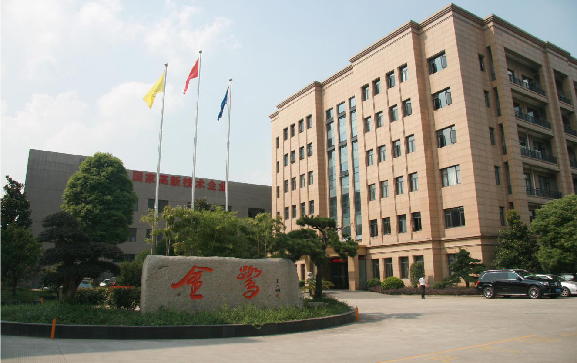 探秘浙江悟空中文官网入口_悟空（中国）
医疗：24 年匠心铸就医疗精品