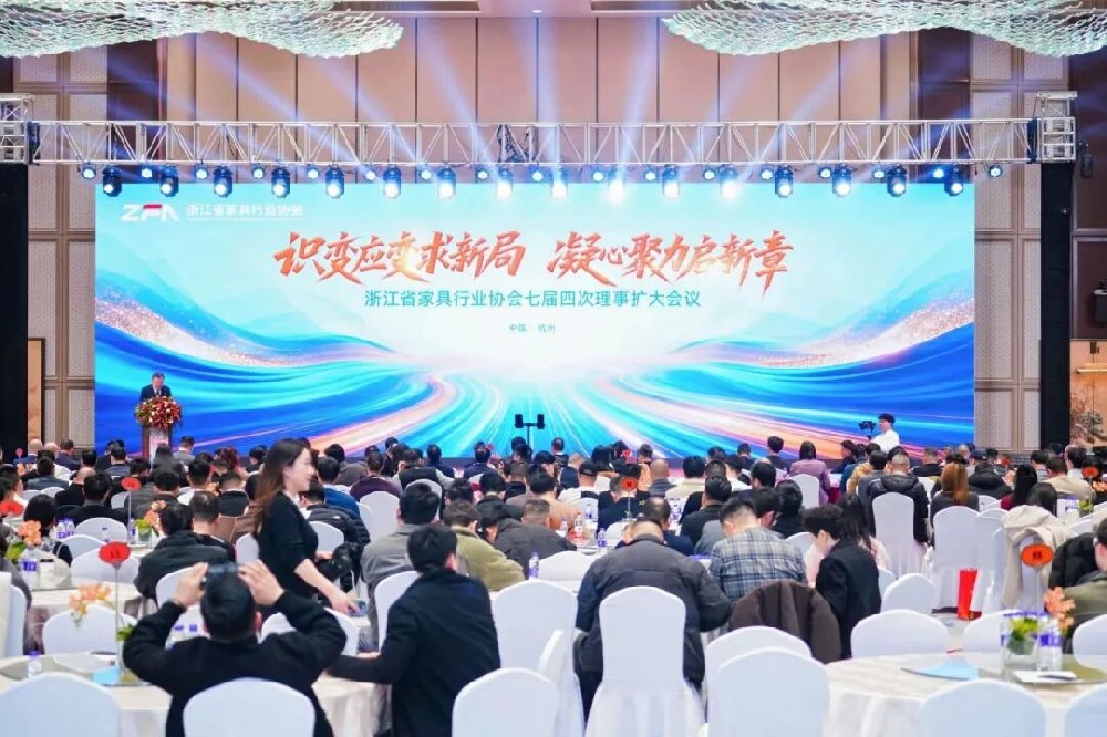 匠心铸就卓越|悟空中文官网入口_悟空（中国）
家具获浙江省家具行业协会“卓越企业”殊荣