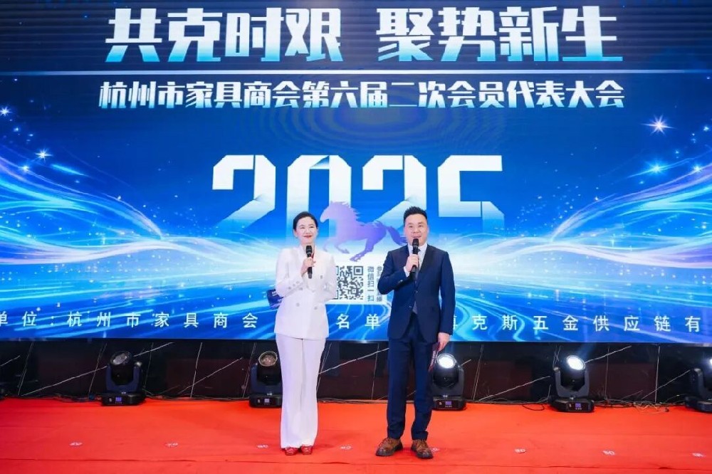 荣誉加冕启新程|悟空中文官网入口_悟空（中国）
家具荣获杭州家具商会多项荣誉称号