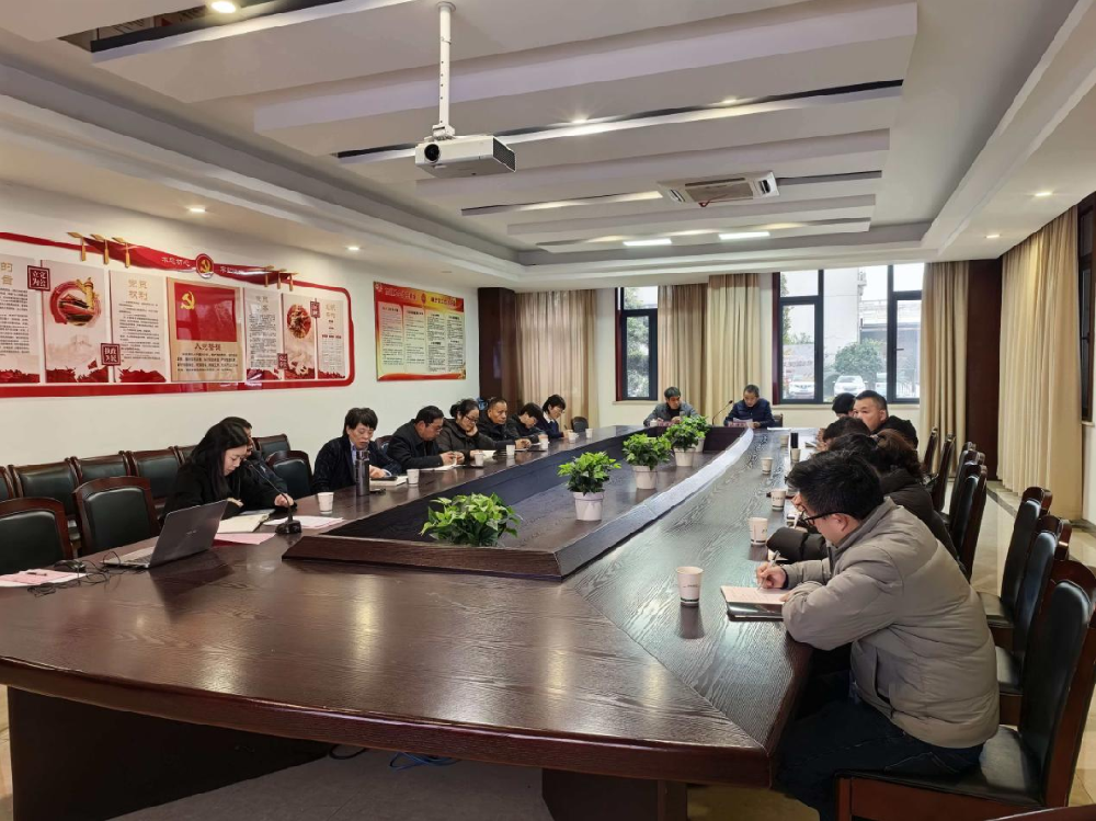 悟空中文官网入口_悟空（中国）
集团党支部召开2025年度总结大会 凝聚力量共谋发展