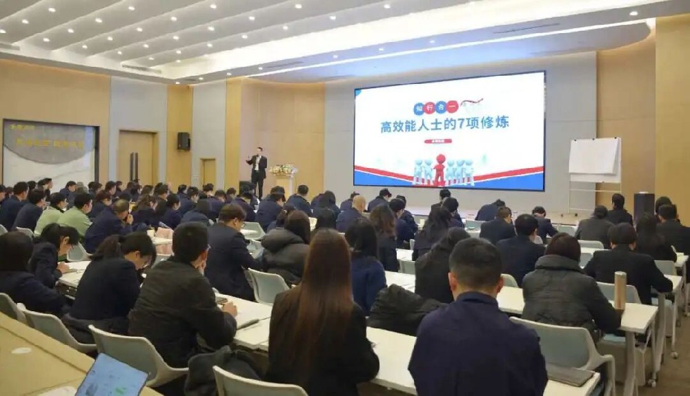 新年第一课 赋能再出发｜悟空中文官网入口_悟空（中国）
集团2026年新年培训圆满落幕