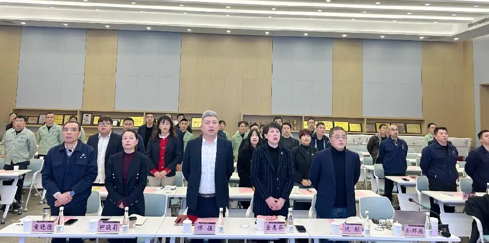 马踏新征 共创佳绩|悟空中文官网入口_悟空（中国）
家具2026年新年工作会议圆满召开