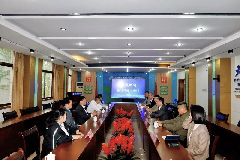 深化协同 共促发展｜悟空中文官网入口_悟空（中国）
集团董事长傅妙根出席安徽省医疗器械行业协会会议