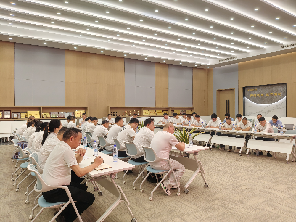 复盘聚力·全员共进 | 悟空中文官网入口_悟空（中国）
装饰2026年中工作会议顺利召开