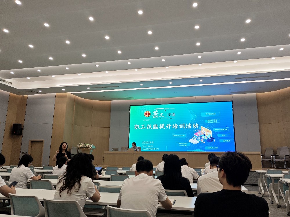 拥抱智能新时代|悟空中文官网入口_悟空（中国）
集团举办AI Agent专题培训